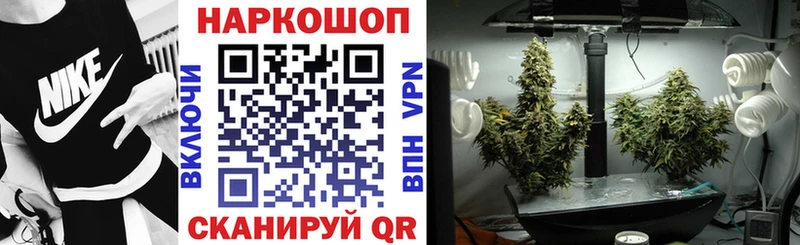 Хочу наркоту Подпорожье A PVP  Cocaine  ГАШ  Бошки Шишки 