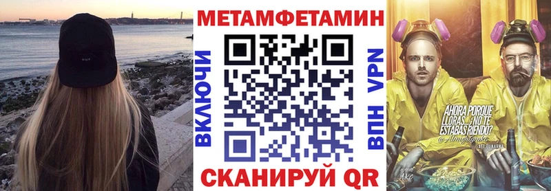 даркнет официальный сайт  Подпорожье  АМФЕТАМИН VHQ  где купить наркоту 