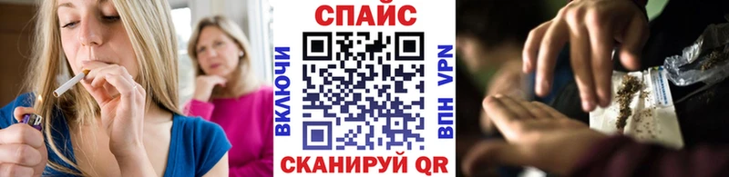 Бутират BDO  Подпорожье 
