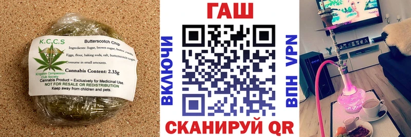 где можно купить   Подпорожье  Печенье с ТГК конопля 