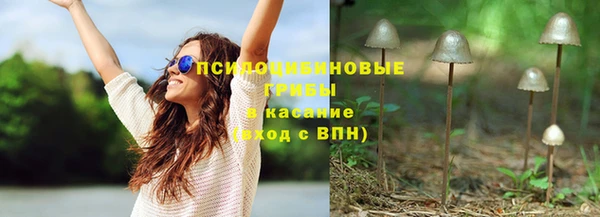 кокаин Алзамай