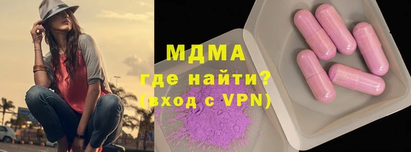 кокаин Алзамай