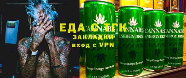 скорость Алексеевка