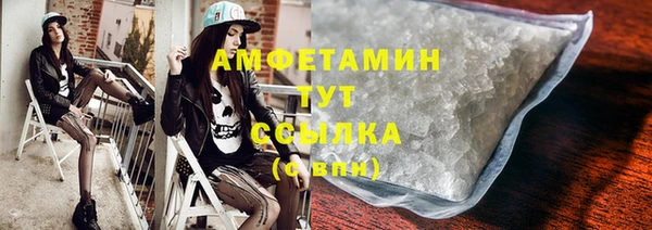 скорость Алексеевка