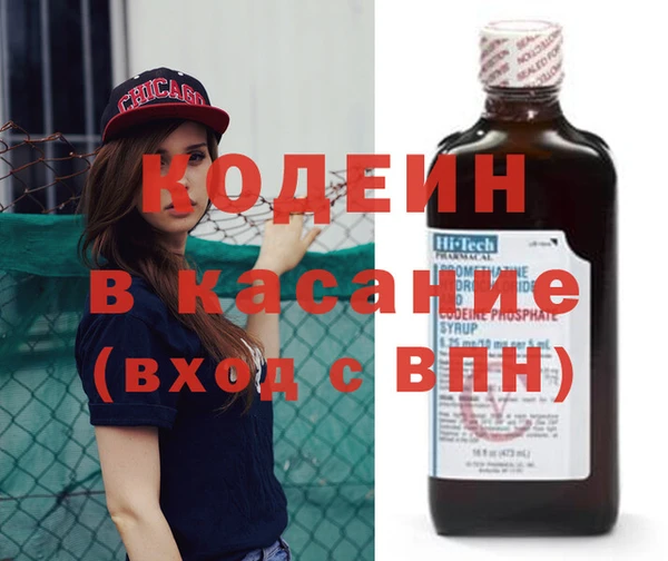тгк Алексин
