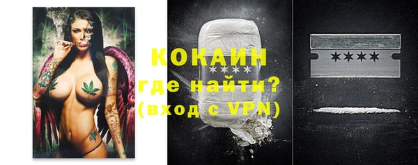 сатива Абдулино