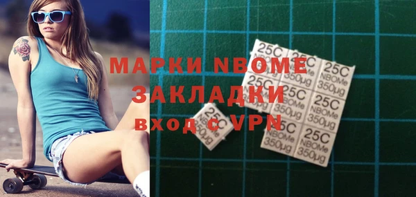 скорость Алексеевка