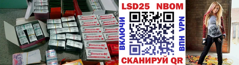 МЕГА маркетплейс  Подпорожье  Лсд 25 экстази ecstasy 