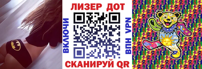 сколько стоит Подпорожье кракен зеркало Марки NBOMe 1500мкг