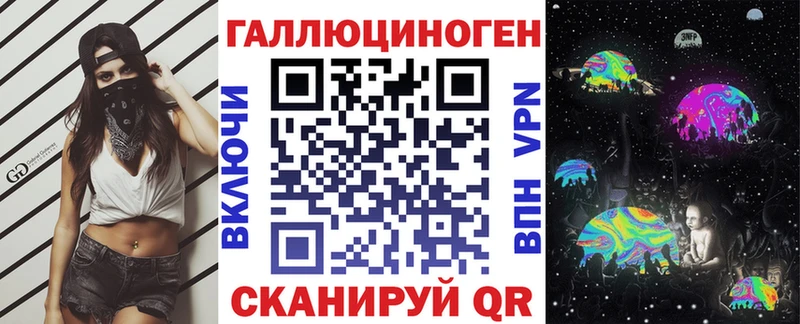 Псилоцибиновые грибы Psilocybe  даркнет сайт  Подпорожье 